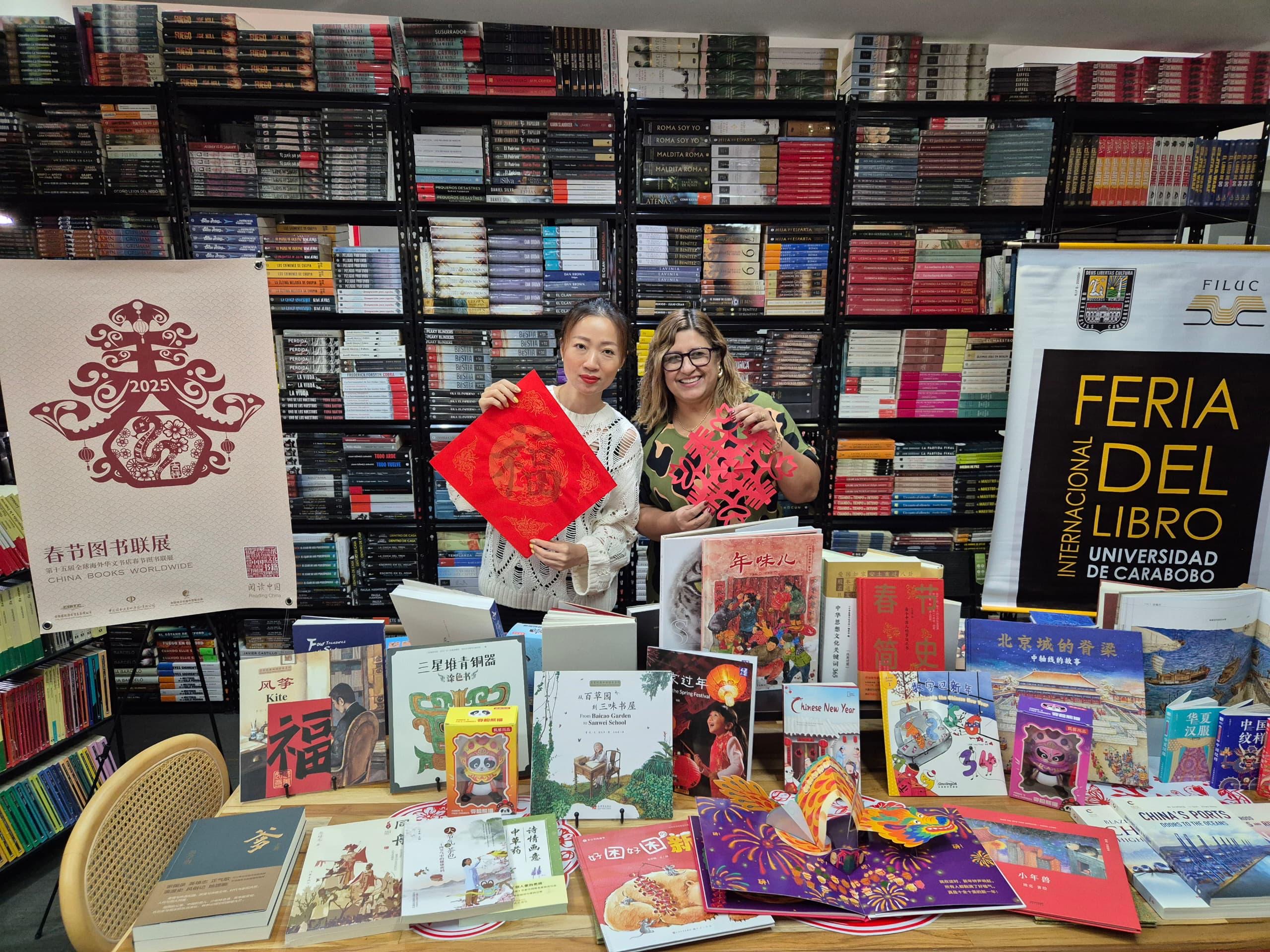 Booksflea ha sido seleccionada como una de las 100 mejores librerías extranjeras del mundo